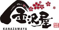 金沢屋足利・佐野店／館林店